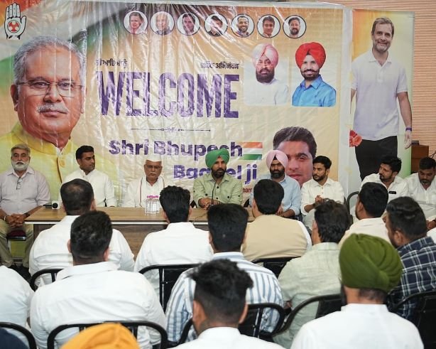 Congress Revives Grassroots Strategy in Punjab: Bhupesh Baghel Highlights National Organisational Push Amid Rising Tensions