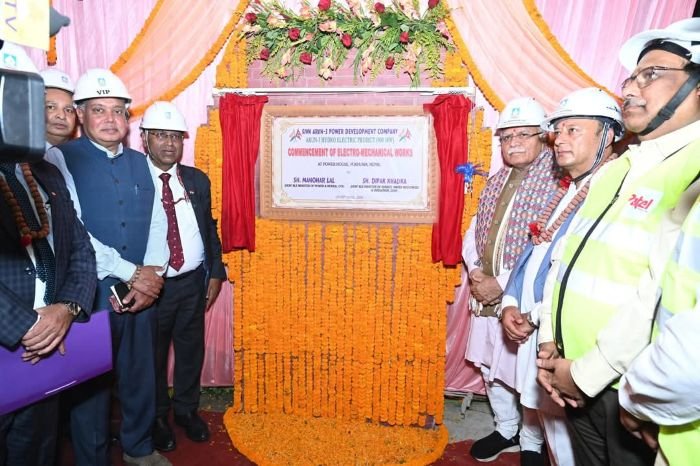 India-Nepal Energy Cooperation Gains Momentum with Ministerial Visit to Arun-3 Hydropower Project