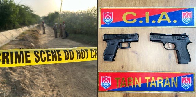 Punjab Police Foils Major Arms Smuggling Network Linked to Pakistan, Two Arrested in Tarn Taran Gunfire Operation