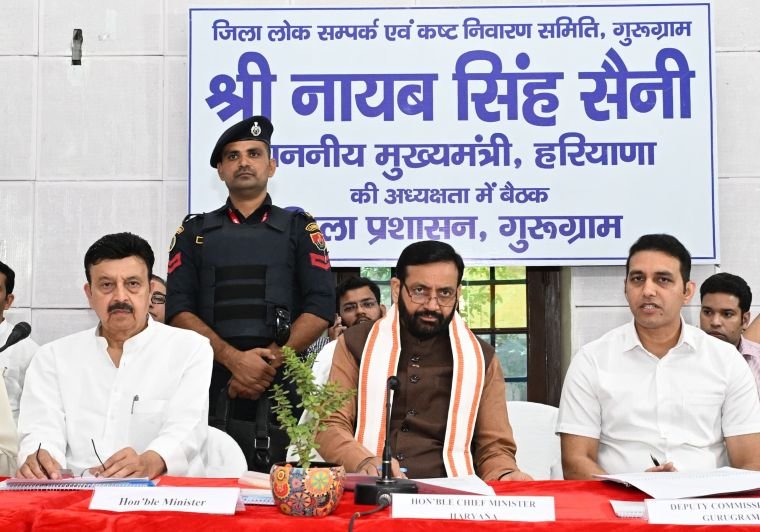 गुरुग्राम से सीधा संवाद: जन समस्याओं के समाधान को लेकर मुख्यमंत्री नायब सिंह सैनी की सख्त हिदायत