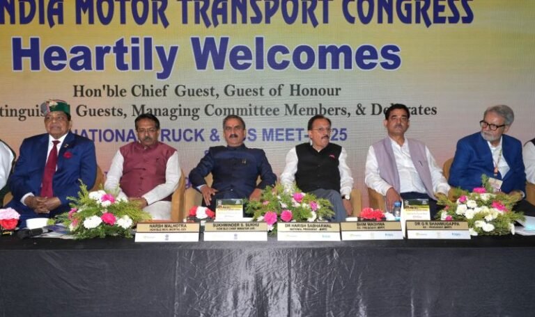 Himachal Pradesh Charts Ambitious Green Energy Future: CM Sukhu Leads Sustainable Transport Drive