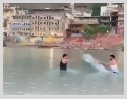 ऋषिकेश की गंगा में बहा हिसार का बैंक मैनेजर, चार दिन बाद भी लापता, SDRF की तलाश जारी