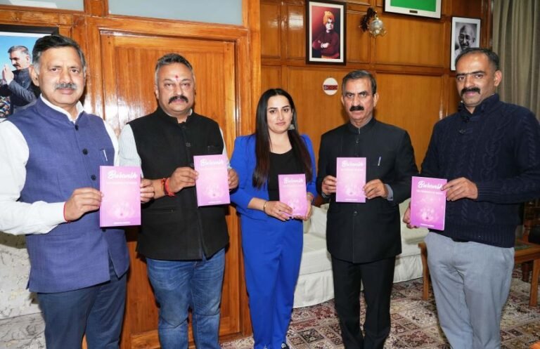 CM Sukhvinder Singh Sukhu Unveils Poetry Book “Buransh: The Fragrance of Words” by Educator-Poetess Anupama Sharma in Shimla