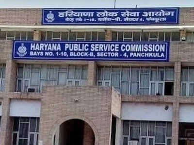 HPSC की PGT लेक्चरर भर्ती में ऑर्थो कोटे का फर्जीवाड़ा: क्या अब आयोग को मेडिकल बोर्ड गठित करना चाहिए?