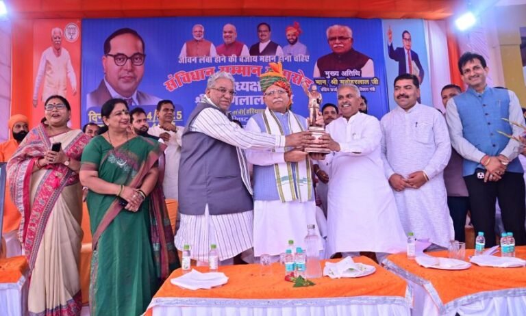 संविधान के आदर्शों पर खरा उतरता भारत: मनोहर लाल ने हैबतपुर में बाबा साहेब की विरासत को किया नमन