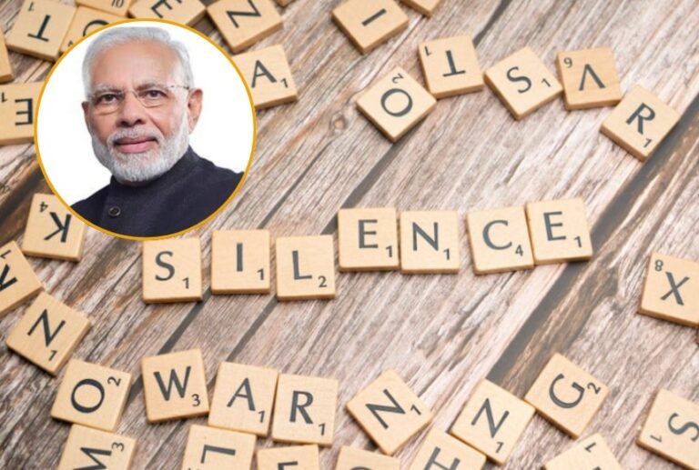 “पहलगाम हमले के बाद की चुप्पी: एक रणनीति या कुछ भी नहीं?”