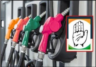 As Fuel Prices Climb, Congress Takes Protest to Streets Across Himachal Pradesh